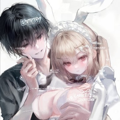 CaTwTwT's profile picture