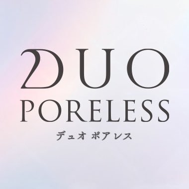 duocosme's profile picture