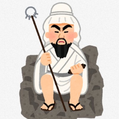 yuuu455580's profile picture