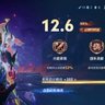 君取 的头像