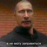 Profilbild von Илья Бурдастых
