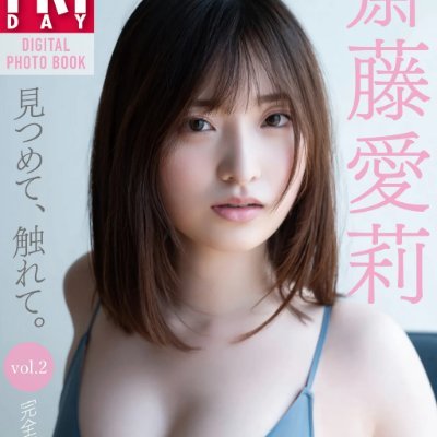 Chudai_Jav_8au2's profile picture