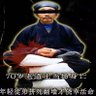 him🇨🇳🇭🇰🇲🇴🇺🇸🇯🇵 的头像