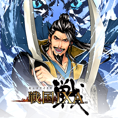 戦国IXA (イクサ) PR's profile picture