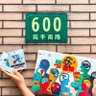 Profilbild von 宛平南路600号杨主任