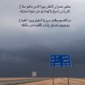 ابــو محــــمد 的头像