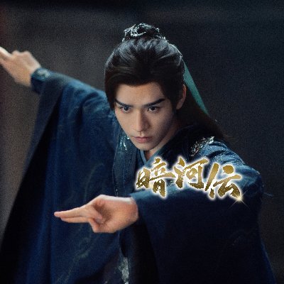 SPO_asidra's profile picture