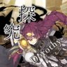 Blade of Dorothy's profile picture