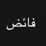 Profilbild von فائض