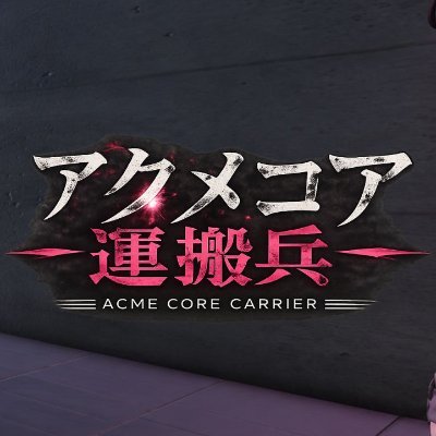 Ratory777's profile picture