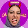 🧠 G O O N E X | مشـاهير 🐷's profile picture