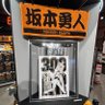 Profilbild von あきかぜ