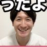わせ 的头像