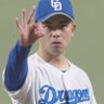 ドラゴンズ濫用者🧊🐉's profile picture