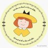 madeliiine's profile picture