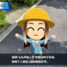 全球投放爆炸狗屎 的头像