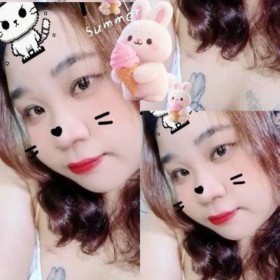 bé ú ♥️🌹😋's profile picture