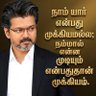 Nithu Selva 的头像