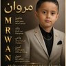 حسين القاضي's profile picture