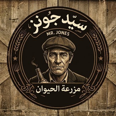 Msjones5132's profile picture