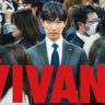 Bリーグ好き profil fotoğrafı