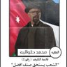 Bringles🇵🇸🇸🇩 的头像