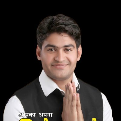 अभिषेक नारेड़ा's profile picture