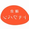 秀鳴(しゅうめい)・ポピー・シードの日常/✿'s profile picture