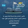 حماد خپلواک's profile picture