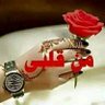 الاغوز 的头像
