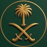 تميم's profile picture