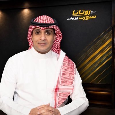 عماد السالمي's profile picture