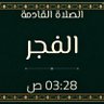 Фото профиля Mohamed