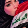 Фото профиля بنت العراق