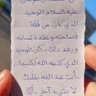 Abaida Mohamed's profile picture