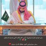 Abdullah Al-Harbi 的头像