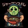 Profilbild von ジャーマンつよし🇩🇪永遠の中2病