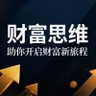AI摆渡人's profile picture