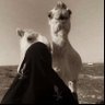 Фото профиля نشميّه