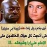 Фото профиля ابو اسحاق