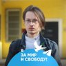 Yaroslav Polyakov🍏's profile picture