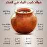 Фото профиля افیظ خالد