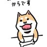 ムーコ店長tora-sin 的头像