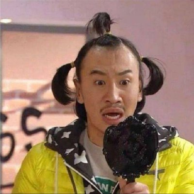 뒷북장인's profile picture