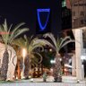 FARS profil fotoğrafı