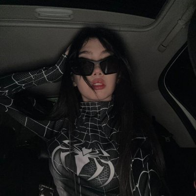 Adeline's profile picture