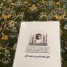 طلال القحطاني 的头像