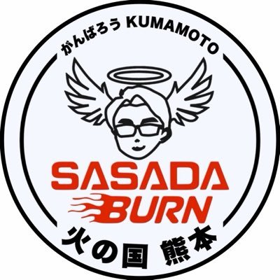 hamusukexxx's profile picture