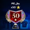 Abdullah | 🇸🇦's profile picture