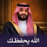 Profilbild von 🤍🇸🇦💚